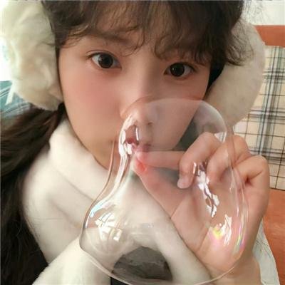 等爱的女神